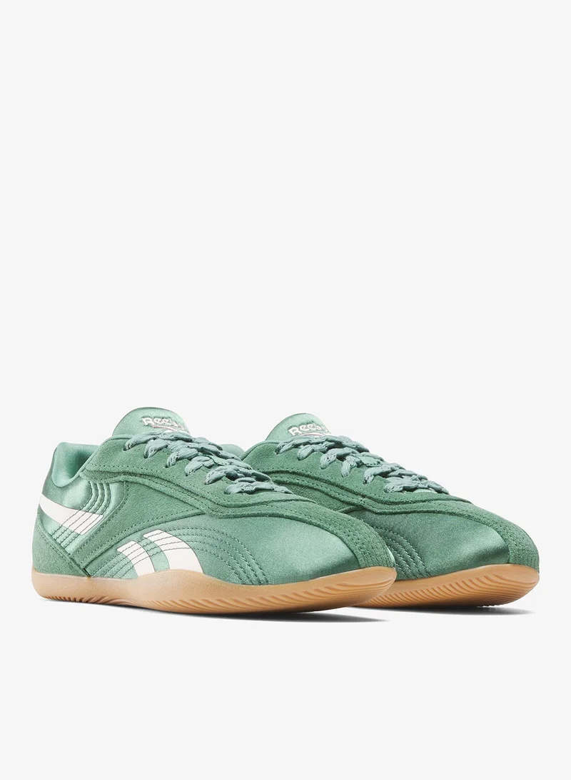 ريبوك سنيكرز ألترا برقبة منخفضة